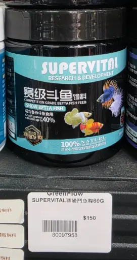 賽級鬥魚糧60G